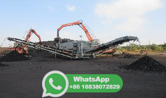 مصنع غربلة الفحم في ولاية اندرا براديش